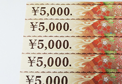 金券